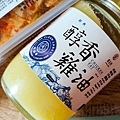 【宅配美食】原禾軒鹹水雞蔬食餐盒-免出門免開火，就能吃到美味又好吃的鹹水雞料理