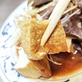 勇伯米粉湯-新店捷運站附近光明街必吃的米粉湯碧潭美食小吃店