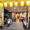 東來順羊肉爐 活蝦料理餐廳-只要450元就能吃到羊肉爐吃到飽火鍋！ＣＰ值爆高又好吃