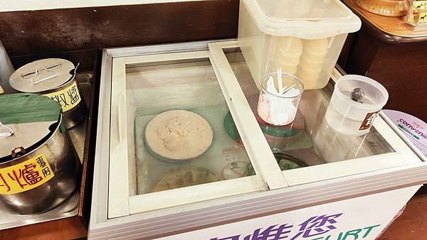 東來順羊肉爐 活蝦料理餐廳-只要450元就能吃到羊肉爐吃到飽火鍋!CP值爆高又好吃 東來順羊肉爐 活蝦料理餐廳-只要450元就能吃到羊肉爐吃到飽火鍋!CP值爆高又好吃