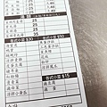 道地魯肉飯-樹林火車站附近，最受歡迎的宵夜美食，超強魯肉飯店