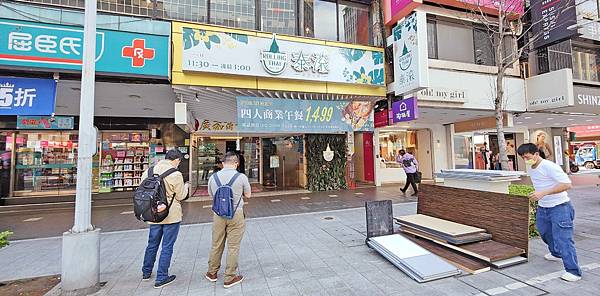 泰滾 Rolling Thai 泰式火鍋-當月壽星生日優惠,幾歲送幾隻蝦的台北泰式火鍋店 泰滾 Rolling Thai 泰式火鍋-當月壽星生日優惠,幾歲送幾隻蝦的台北泰式火鍋店