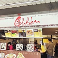 老赤崁，新美食-新店碧潭附近最便宜的便當店！排骨飯只要６０元就能吃到