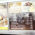 老赤崁，新美食-新店碧潭附近最便宜的便當店！排骨飯只要６０元就能吃到