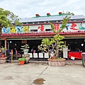 台南親子一日遊-北門遊客中心、七股鹽山、龍海號與蚵仔吃到飽、和明織品文化館