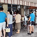 台南親子一日遊-永通虱目魚粥、德元埤荷蘭村、六甲媽祖廟剉冰、蘭都觀光工廠、玉梅鮮乳包子饅頭、柳營八老爺牧場