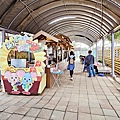 向陽農場