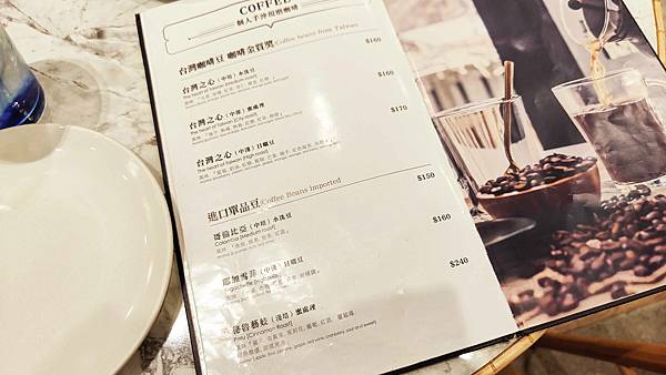 Sunny Queen陽光皇后