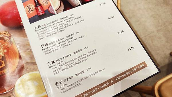 Sunny Queen陽光皇后