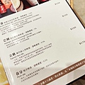 Sunny Queen陽光皇后