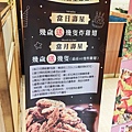 Sunny Queen陽光皇后