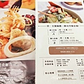 Sunny Queen陽光皇后