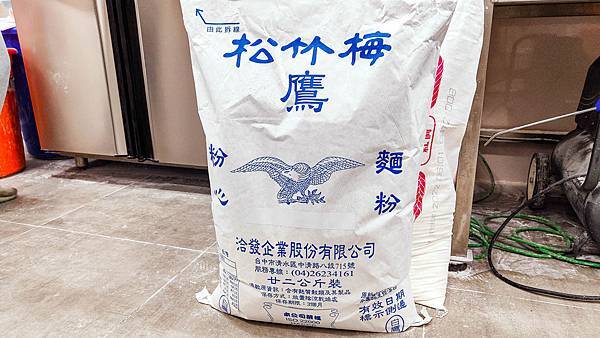 老麵酵匠包子饅頭 老麵酵匠包子饅頭