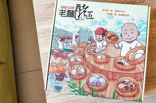老麵酵匠包子饅頭 老麵酵匠包子饅頭
