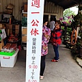 玉梅鮮乳包子饅頭