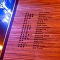 書䏱 Bar in Book