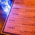 書䏱 Bar in Book