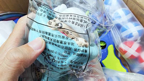 【淘寶集貨教學】秒飛集運