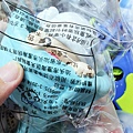 【淘寶集貨教學】秒飛集運