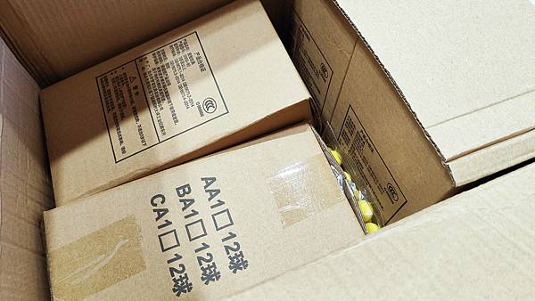 【淘寶集貨教學】秒飛集運