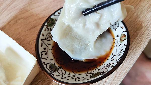 餃子兄弟 餃子兄弟