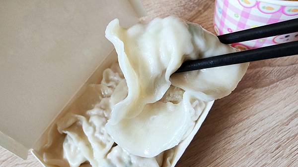 餃子兄弟 餃子兄弟