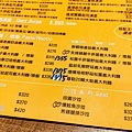 樂漢堡美式餐廳 LOVSS BURGER