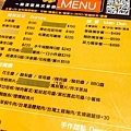 樂漢堡美式餐廳 LOVSS BURGER