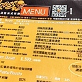 樂漢堡美式餐廳 LOVSS BURGER