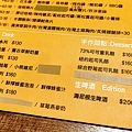樂漢堡美式餐廳 LOVSS BURGER
