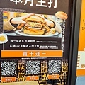 樂漢堡美式餐廳 LOVSS BURGER