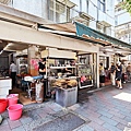 帥哥米粉湯