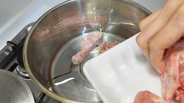 鍋寶IH智能定溫電子鍋