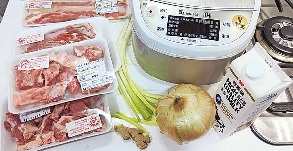 鍋寶IH智能定溫電子鍋