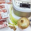 鍋寶IH智能定溫電子鍋