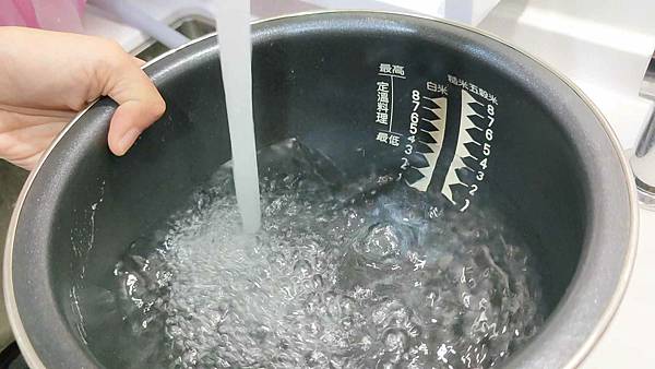 鍋寶IH智能定溫電子鍋