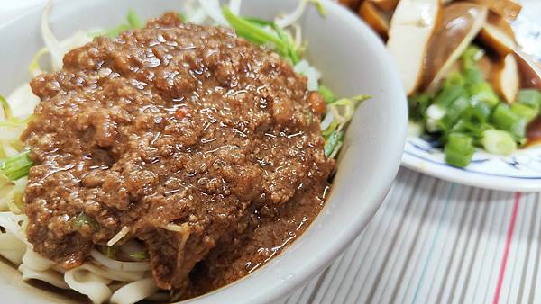 華陰街無名麵店 華陰街無名麵店