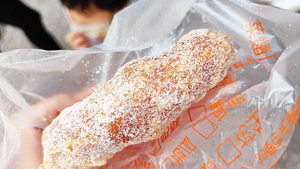 脆皮鮮奶甜甜圈 脆皮鮮奶甜甜圈