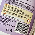 【打掃清潔劑推薦】超神885氣炸鍋清潔劑｜超神798水垢清潔劑