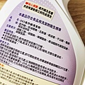 【打掃清潔劑推薦】超神885氣炸鍋清潔劑｜超神798水垢清潔劑