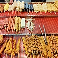 爽烤