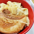 阿益魯肉飯