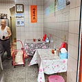平價汕頭麵