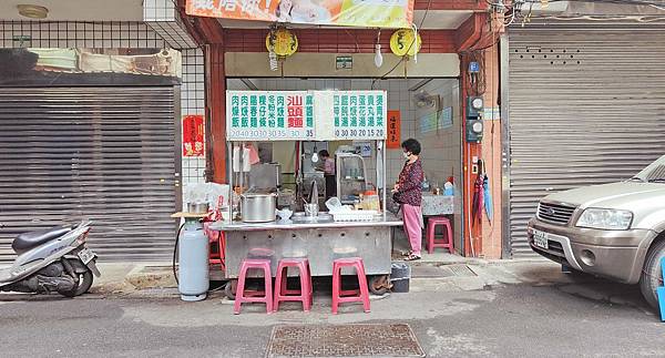 平價汕頭麵