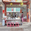 平價汕頭麵