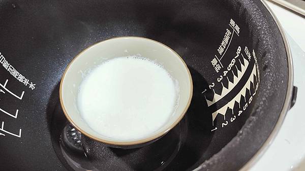 【鍋寶IH智能定溫電子鍋】輕輕鬆鬆煮出五星級飯店的料理以及名店級的豚骨拉麵湯頭