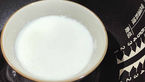 【鍋寶IH智能定溫電子鍋】輕輕鬆鬆煮出五星級飯店的料理以及名店級的豚骨拉麵湯頭