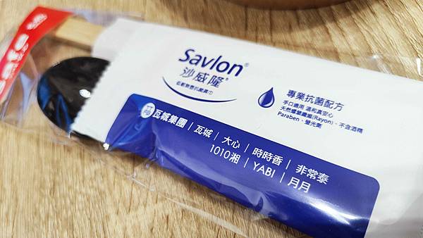 【外帶美食】瓦城泰國料理 【外帶美食】瓦城泰國料理