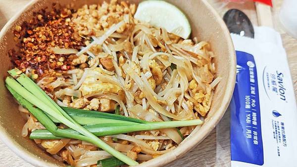 【外帶美食】瓦城泰國料理 【外帶美食】瓦城泰國料理