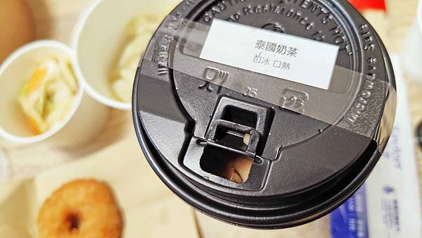 【外帶美食】瓦城泰國料理